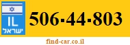 506-44-803