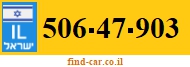506-47-903