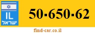 50-650-62