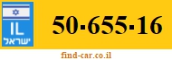 50-655-16