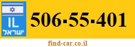 506-55-401