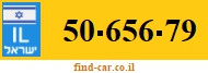 50-656-79