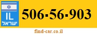 506-56-903