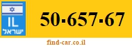 50-657-67