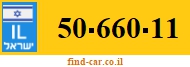 50-660-11