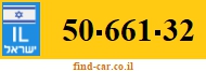 50-661-32