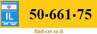 50-661-75