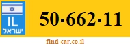 50-662-11