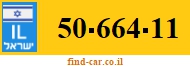 50-664-11
