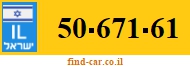 50-671-61