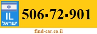 506-72-901