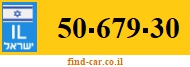 50-679-30