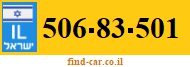 506-83-501