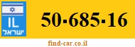50-685-16