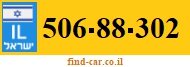506-88-302