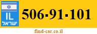 506-91-101