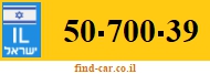 50-700-39