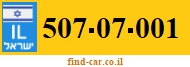 507-07-001