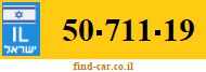 50-711-19