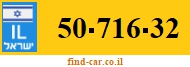 50-716-32