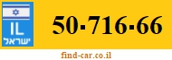 50-716-66