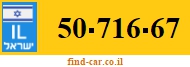 50-716-67