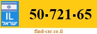 50-721-65