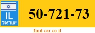 50-721-73