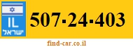 507-24-403