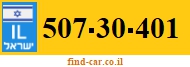 507-30-401