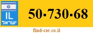 50-730-68