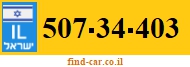 507-34-403