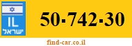 50-742-30