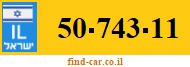 50-743-11