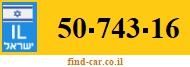 50-743-16