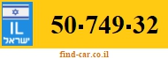 50-749-32