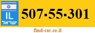 507-55-301