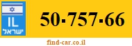 50-757-66