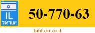 50-770-63