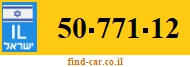 50-771-12