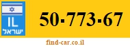 50-773-67