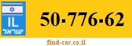 50-776-62