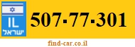 507-77-301