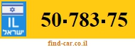 50-783-75