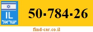 50-784-26