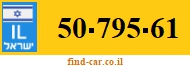 50-795-61