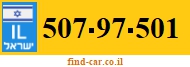507-97-501