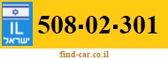 508-02-301