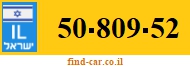 50-809-52