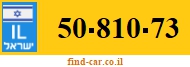 50-810-73